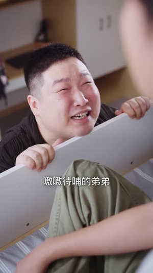 系统扶我青云志，我带兄弟踏山巅（60集）短剧全剧终限免畅刷