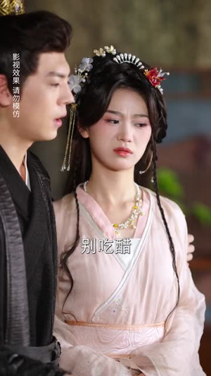 将门嫡女美又飒(80集) 将门嫡女美又飒(80集)短剧完结篇全集连播