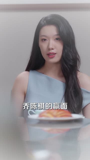 月亮奔我而来（74集）短剧收官全集限免看