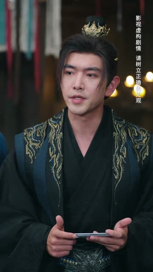 夺嫡之我扶娘子青云志（63集）短剧全集投屏大屏看