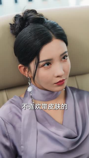 商海天骄(70集) 商海天骄(70集)短剧全集畅看无门槛