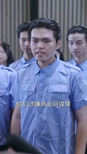 婿业难成（69集）短剧全系列永久免费