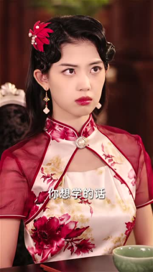 少帅每天都在吃醋(81集) 少帅每天都在吃醋(81集)短剧大结局超前点映