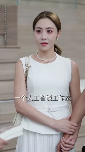 保安大叔竟是金融巨鳄(75集) 保安大叔竟是金融巨鳄(75集)短剧合集通宵追更版