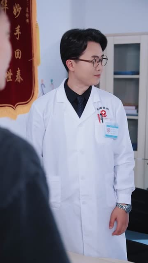 重生医者仁心（79集）短剧全季限免大放送