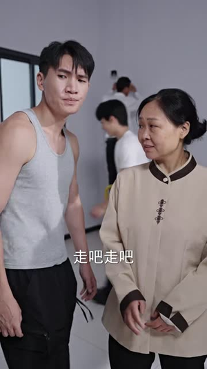 男舍异事(44集) 男舍异事(44集)短剧全剧免费合集