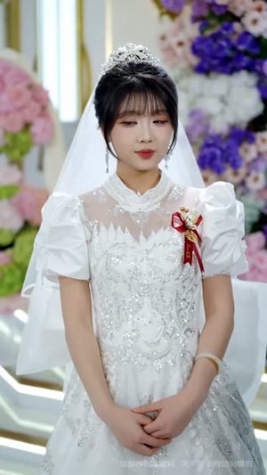 直播婚礼,我惊艳全场(40集) 直播婚礼,我惊艳全场(40集)短剧完整版全集放送