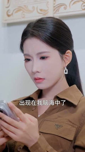 我去西北修文物,顾总再也坐不住了(46集) 我去西北修文物,顾总再也坐不住了(46集)短剧全集特惠限时看