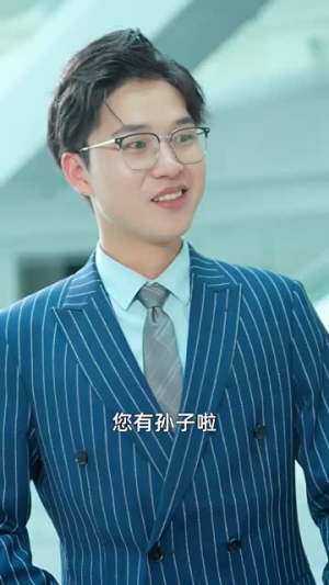 许她向云端(88集) 许她向云端(88集)短剧合集通宵追更版