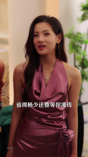 重生后,我成了华尔街股神(80集) 重生后,我成了华尔街股神(80集)短剧全系列免费畅享