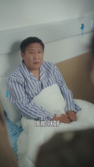 悦不负黎明（61集）短剧全集高清完整版