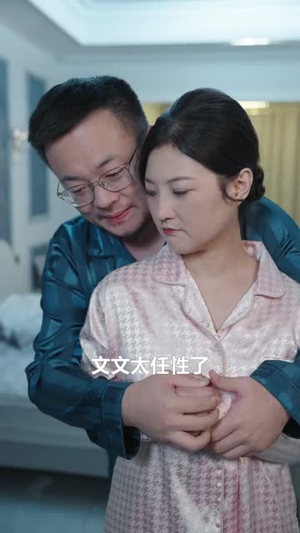 迷失的夏天（50集）短剧结局篇全集直通