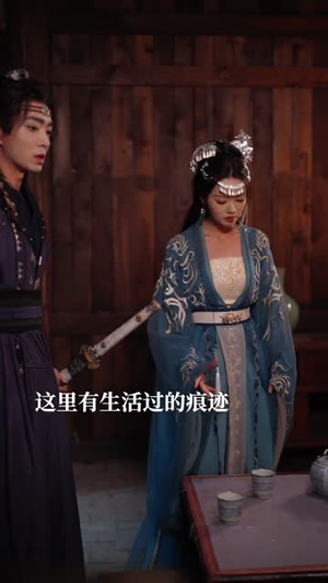 穿书后意外攻略了苗疆少年(80集) 穿书后意外攻略了苗疆少年(80集)短剧全集高清完整版