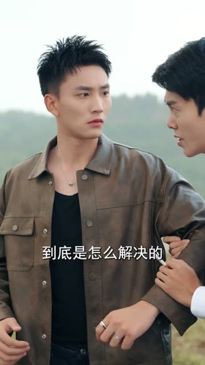 我江海第一深情你也是我前任吗(120集) 我江海第一深情你也是我前任吗(120集)短剧全集高清完整版