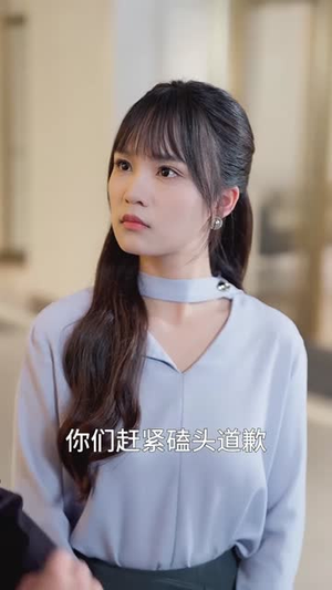 背叛我的人,求我高抬贵手(72集) 背叛我的人,求我高抬贵手(72集)短剧全集热力排行榜之一