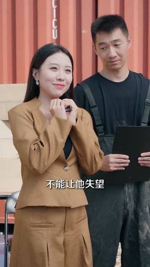 恶意建议,拿来吧你(82集) 恶意建议,拿来吧你(82集)短剧终极大放送合集