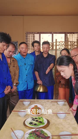 向阳山下星光晚晚(42集) 向阳山下星光晚晚(42集)短剧最终回限免畅看