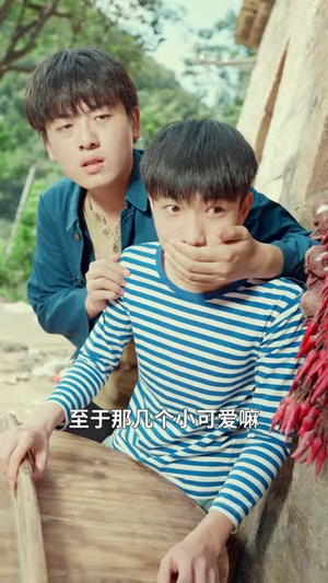 反派继母带崽儿顿顿炫肉（70集）短剧全集畅看无门槛