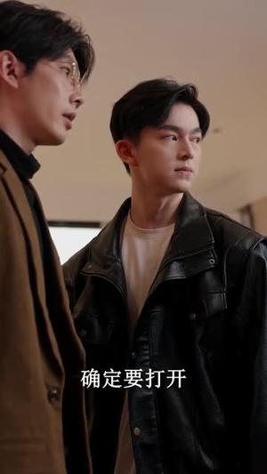 我们在云端相吻（60集）短剧大结局超前点映