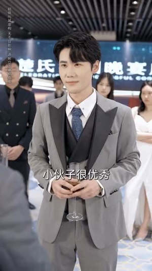 爱过方知婆娑苦一别两宽不再顾（57集）短剧全剧终合集放送