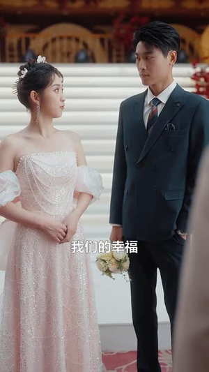 风雪见白杨（93集）短剧全集秒播无卡顿