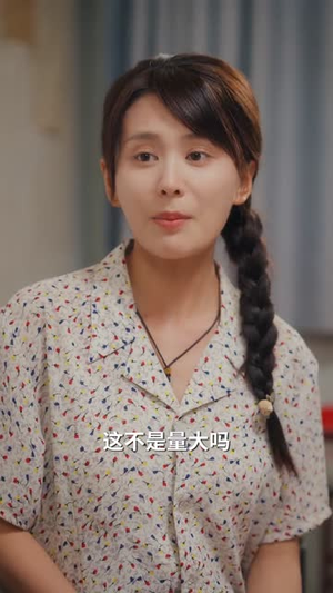 抢婚七零强扭的瓜超甜(87集) 抢婚七零强扭的瓜超甜(87集)短剧合集导演剪辑版