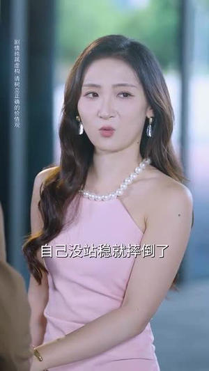 赘婿难当（69集）短剧全集幕后花絮版