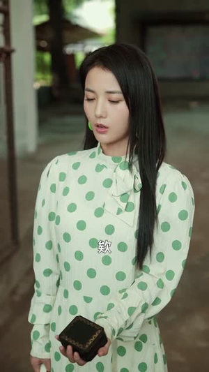 辞旧迎新日,前夫悔恨时(86集) 辞旧迎新日,前夫悔恨时(86集)短剧全集秒播无卡顿