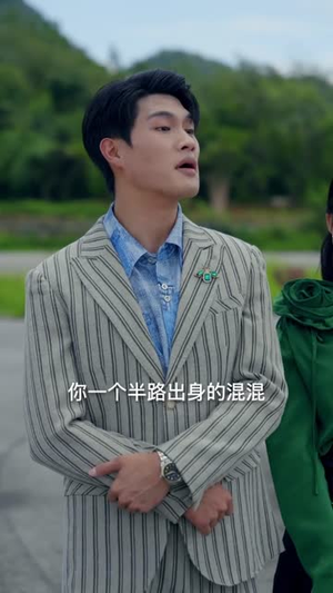 让你卧底，没让你当大哥（80集）短剧高分全集在线刷