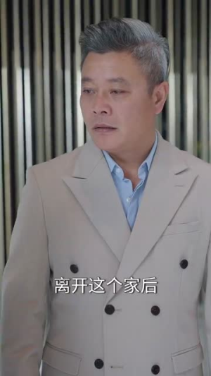 我的总裁女友是小学妹(80集) 我的总裁女友是小学妹(80集)短剧结局篇全集直通
