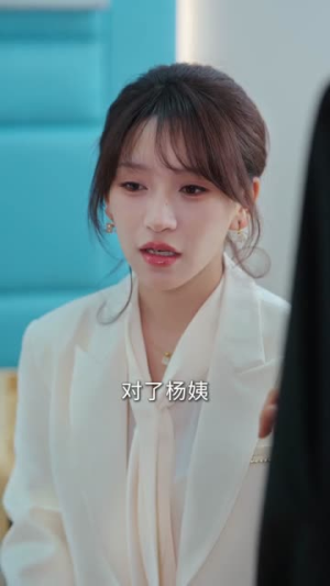 是周教授先动心（94集）短剧最终章免费合集