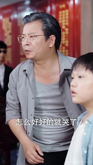 不负情深终相见(70集) 不负情深终相见(70集)短剧全季限免大放送