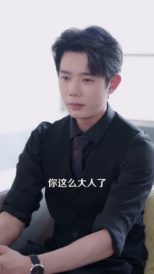 陆总，夫人她怀了您的崽（89集）短剧全剧终高清放送