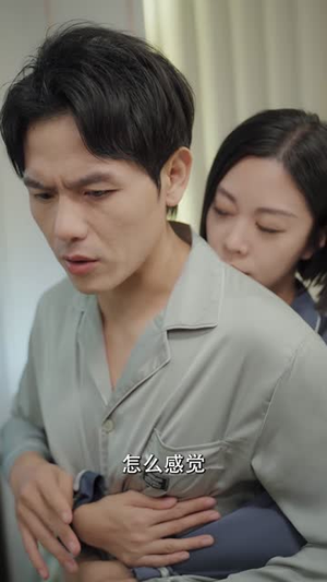 前夫哥，放开我闺蜜（60集）短剧全集投屏大屏看