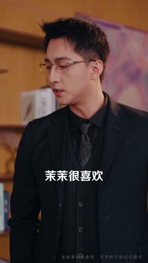 女王的审判（53集）短剧收官全集限免看