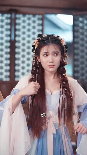 不过是穿越女而已(80集) 不过是穿越女而已(80集)短剧收官全集限免看