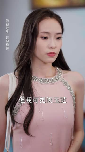 河神怒（60集）短剧终极大放送合集