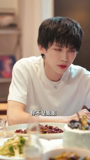 野草疯长（71集）短剧限免全集任你点