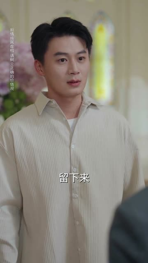 别惹班主任她是全能王（83集）短剧合集彩蛋完整版