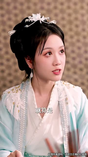 假千金被偷听心声后,炮灰们人设崩了(80集) 假千金被偷听心声后,炮灰们人设崩了(80集)短剧全集解锁零收费