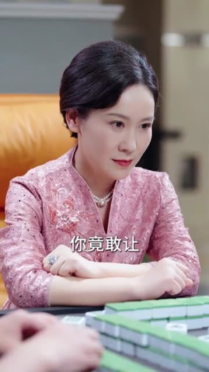 总裁夫人离婚后回村种田了(72集) 总裁夫人离婚后回村种田了(72集)短剧结局合集限免刷