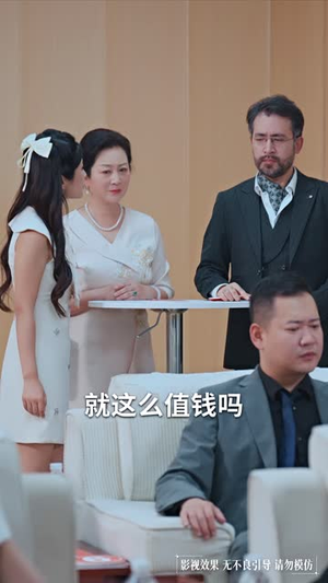 新：向阳花木易为春（72集）短剧合集通宵追更版