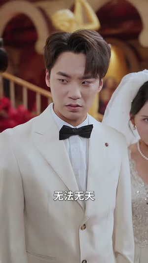 谁说战神不能叛出家门（60集）短剧合集彩蛋完整版