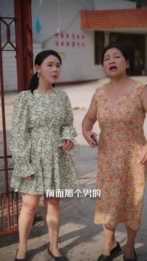 四十而已,厂花照样逆袭(29集) 四十而已,厂花照样逆袭(29集)短剧合集通宵追更版