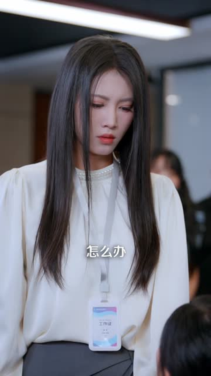 国王游戏规则之下我为王（80集）短剧全剧免费合集