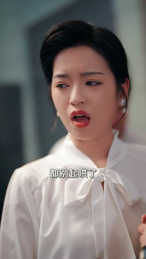 重生八零之悍妻归来（73集）短剧合集杜比音效版