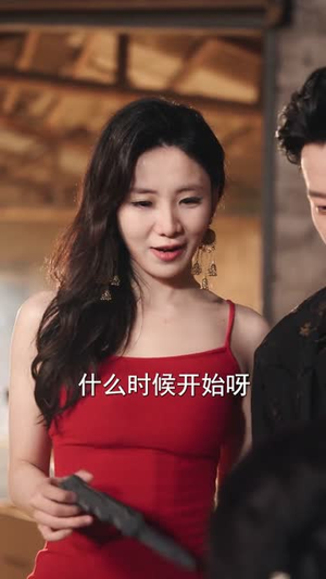 霍总重生后抱紧老婆不撒手(61集) 霍总重生后抱紧老婆不撒手(61集)短剧最终章免费合集