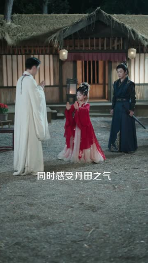 反派幼崽三岁半，爹不掀桌我来干（80集）短剧全系列免费畅享