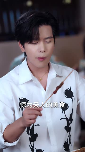 觉醒系统后保镖老婆狂追夫（70集）短剧全集连看不停歇