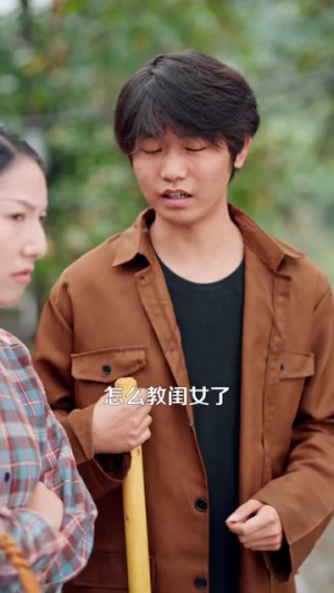 闪婚后我成了旺夫小福妻(80集) 闪婚后我成了旺夫小福妻(80集)短剧大结局连更全集